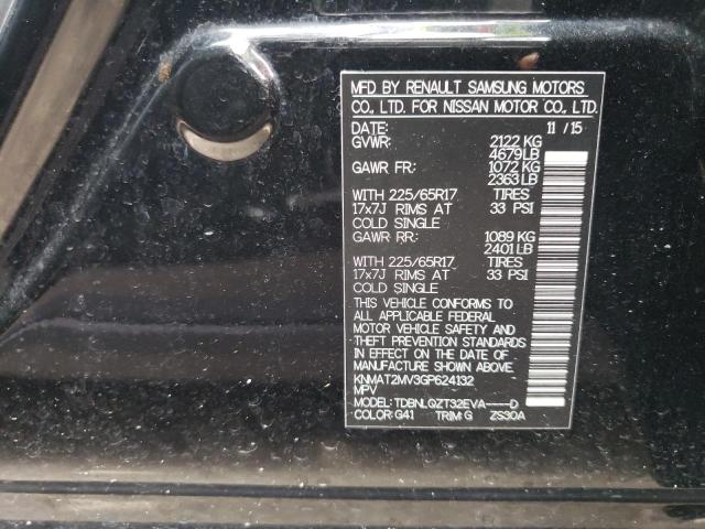 Photo 10 from auction – 2016 NISSAN ROGUE S with VIN KNMAT2MV3GP624132
