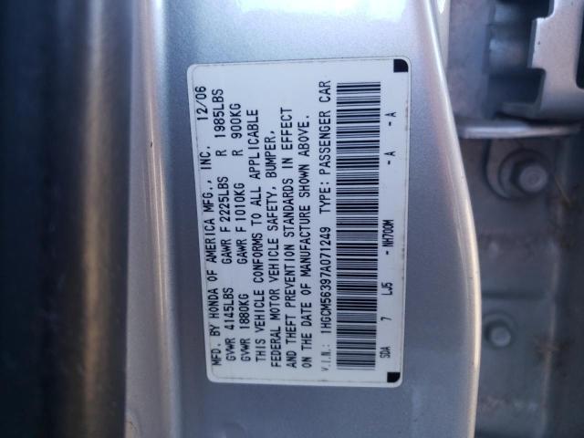 Photo 10 from auction – 2007 HONDA ACCORD SE with VIN 1HGCM56397A071249