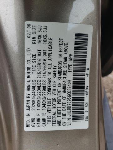 Photo 10 from auction – 2006 HONDA CR-V SE with VIN JHLRD78956C039409