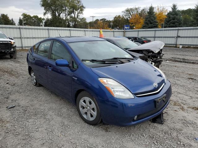 Photo 1 from auction – 2008 TOYOTA PRIUS with VIN JTDKB20U987730591