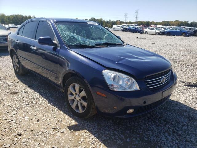 KIA OPTIMA LX 2006 with VIN KNAGE124565066266 - Photo from auction