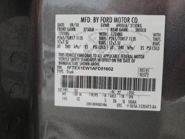 Photo 10 from auction – 2010 FORD F150 SUPER with VIN 1FTEX1EW1AFD51602