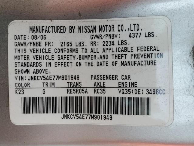 Photo 10 from auction – 2007 INFINITI G35 with VIN JNKCV54E77M901949