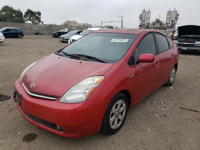 Photo 2 from auction – 2008 TOYOTA PRIUS with VIN JTDKB20U283398663