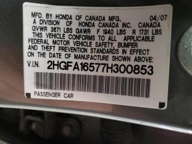 Photo 10 from auction – 2007 HONDA CIVIC LX with VIN 2HGFA16577H300853