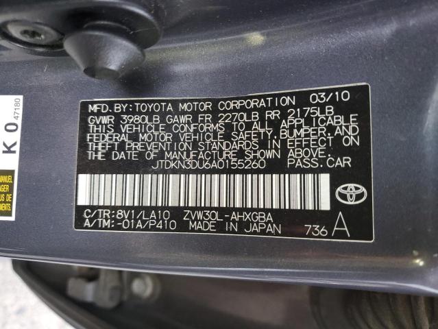 Photo 10 from auction – 2010 TOYOTA PRIUS with VIN JTDKN3DU6A0155260