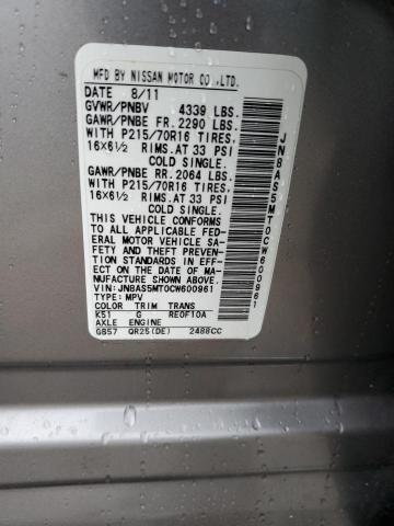Photo 10 from auction – 2012 NISSAN ROGUE S with VIN JN8AS5MT0CW600961
