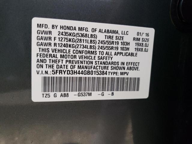 Foto 10 de la subasta – 2016 ACURA MDX TECHNO con VIN 5FRYD3H44GB015384