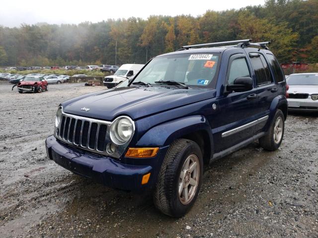 Photo 2 from auction – 2007 JEEP LIBERTY LI with VIN 1J4GL58K27W588347