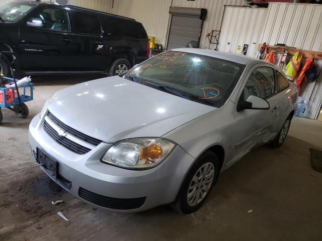 Photo 2 from auction – 2007 CHEVROLET COBALT LT with VIN 1G1AL15F177124920