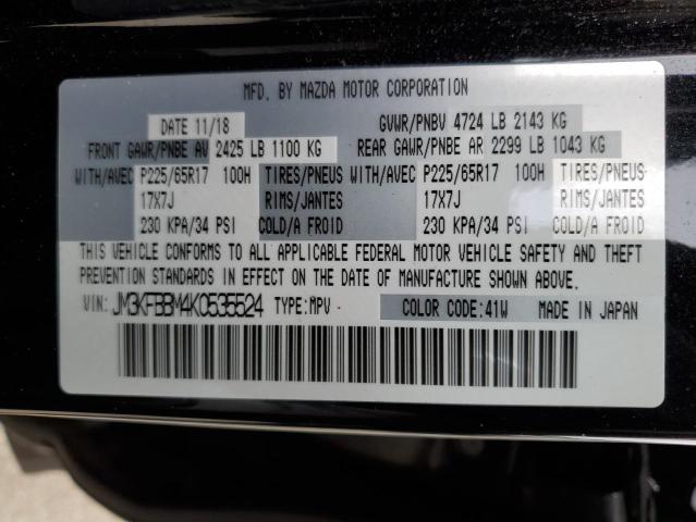 Photo 10 from auction – 2019 MAZDA CX-5 SPORT with VIN JM3KFBBM4K0535524