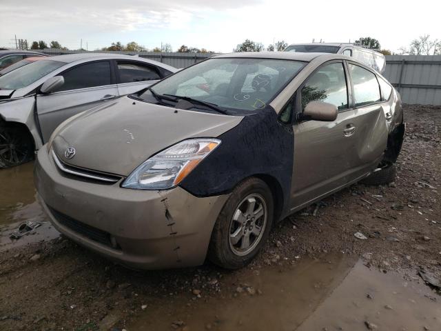 Photo 2 from auction – 2007 TOYOTA PRIUS with VIN JTDKB20U577603013