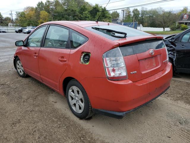 Photo 3 from auction – 2005 TOYOTA PRIUS with VIN JTDKB20U057042359
