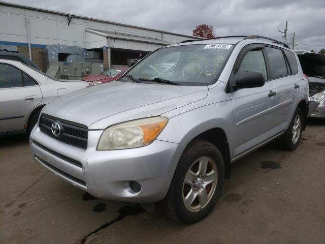Photo 2 from auction – 2007 TOYOTA RAV4 with VIN JTMBD33V476035590