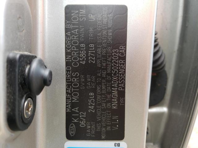 Фото 10 с аукциона – 2012 KIA OPTIMA HYB с VIN KNAGM4ADXC5022023