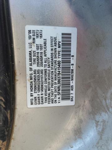 Photo 10 from auction – 2007 HONDA ODYSSEY EX with VIN 5FNRL38637B415480