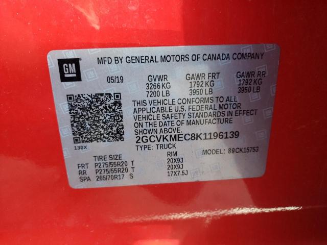 Photo 10 from auction – 2019 CHEVROLET SILVERADO with VIN 2GCVKMEC8K1196139