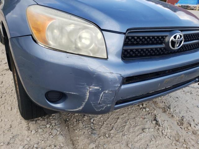 Photo 9 from auction – 2007 TOYOTA RAV4 with VIN JTMBD33V676025711