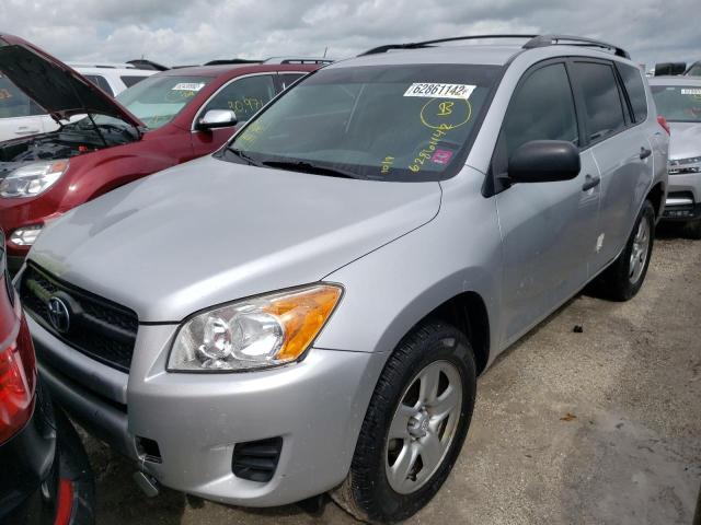 Photo 2 from auction – 2009 TOYOTA RAV4 with VIN JTMZF33V495012831
