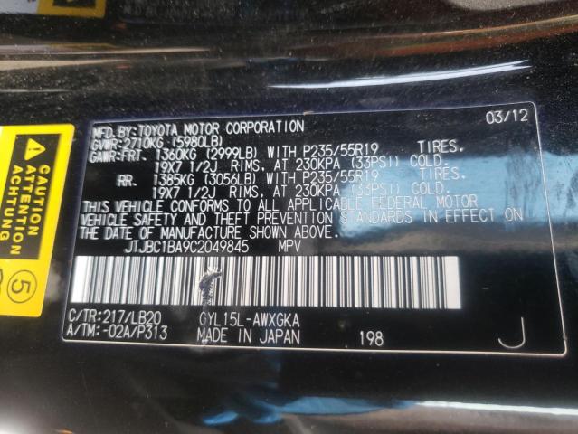 Photo 10 from auction – 2012 LEXUS RX 450 with VIN JTJBC1BA9C2049845