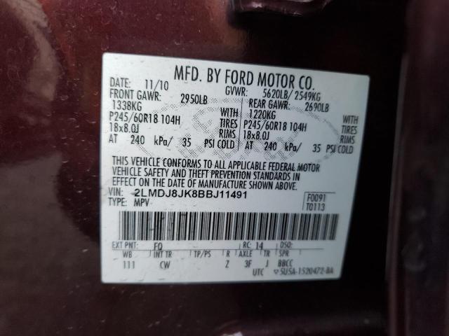 Photo 10 from auction – 2011 LINCOLN MKX with VIN 2LMDJ8JK8BBJ11491