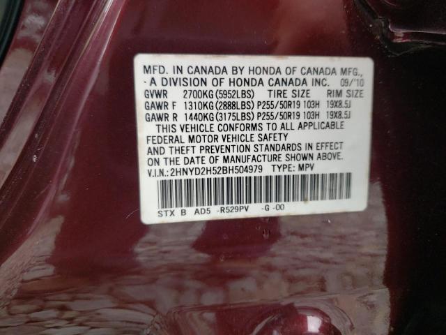 Photo 10 from auction – 2011 ACURA MDX ADVANC with VIN 2HNYD2H52BH504979