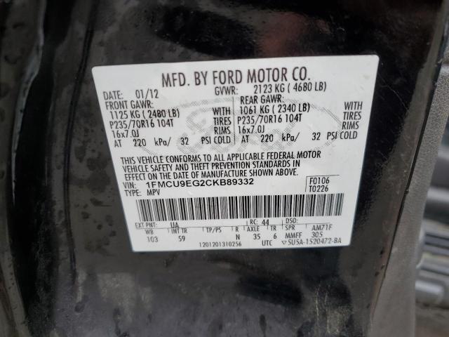 Photo 10 from auction – 2012 FORD ESCAPE LIM with VIN 1FMCU9EG2CKB89332