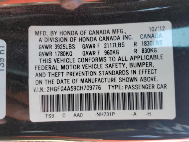 Photo 10 from auction – 2012 HONDA CIVIC SI with VIN 2HGFG4A59CH709776
