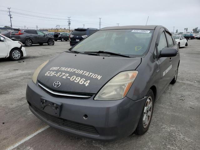 Photo 2 from auction – 2009 TOYOTA PRIUS with VIN JTDKB20U293520665
