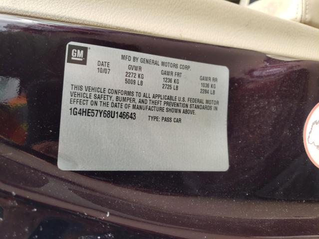 Photo 10 from auction – 2008 BUICK LUCERNE CX with VIN 1G4HE57Y68U146643
