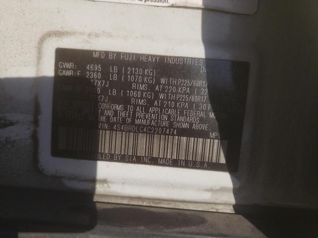 Снимка 10 от търг – 2012 SUBARU OUTBACK 3. с VIN 4S4BRDLC4C2207474