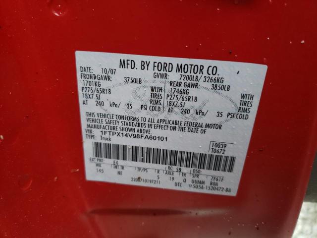 Photo 10 from auction – 2008 FORD F150 with VIN 1FTPX14V98FA60101