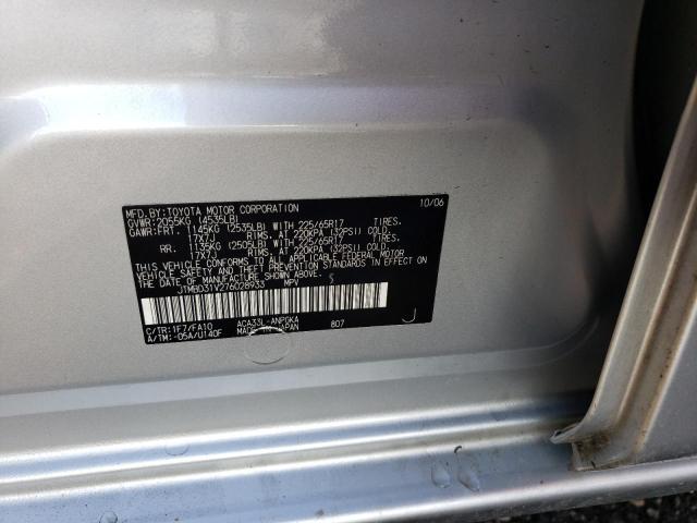 Photo 10 from auction – 2007 TOYOTA RAV4 LIMIT with VIN JTMBD31V276028933
