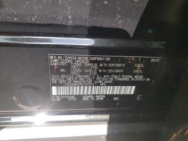 Photo 10 from auction – 2022 TOYOTA VENZA LE with VIN JTEAAAAH2NJ101016