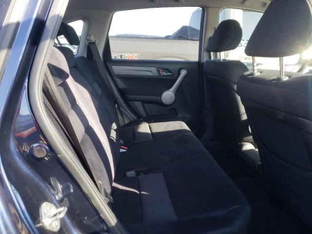 Photo 6 from auction – 2007 HONDA CR-V EX with VIN JHLRE48577C115609