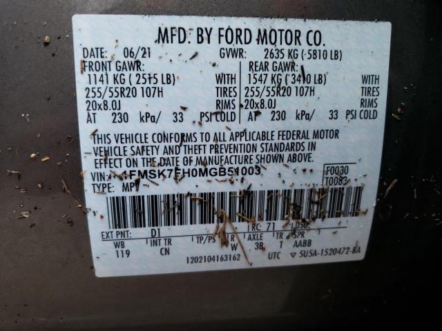Photo 10 from auction – 2021 FORD EXPLORER L with VIN 1FMSK7FH0MGB51003