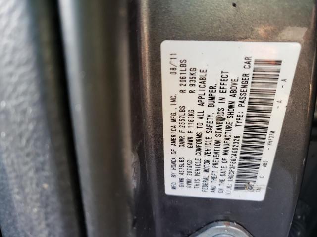 Photo 10 from auction – 2012 HONDA ACCORD EXL with VIN 1HGCP3F86CA002326