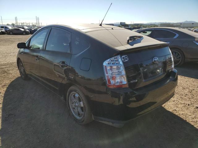 Photo 3 from auction – 2006 TOYOTA PRIUS with VIN JTDKB22U463128151