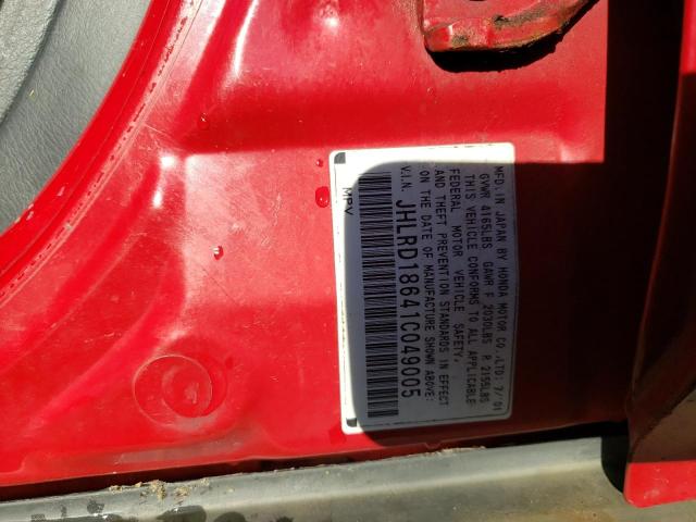 Photo 10 from auction – 2001 HONDA CR-V EX with VIN JHLRD18641C049005