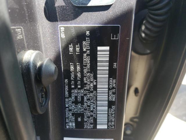 Photo 10 from auction – 2018 TOYOTA 4RUNNER SR with VIN JTEZU5JR3J5191239
