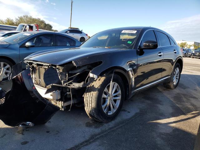 Photo 2 from auction – 2017 INFINITI QX70 with VIN JN8CS1MW4HM414371