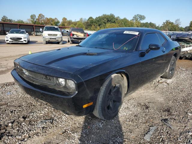 Photo 2 from auction – 2012 DODGE CHALLENGER with VIN 2C3CDYAG7CH294030
