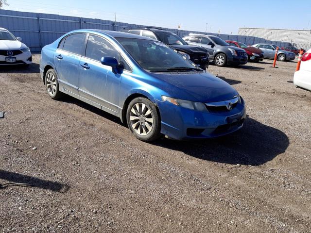 HONDA CIVIC EX 2010 with VIN 2HGFA1F88AH524988 - Photo from auction