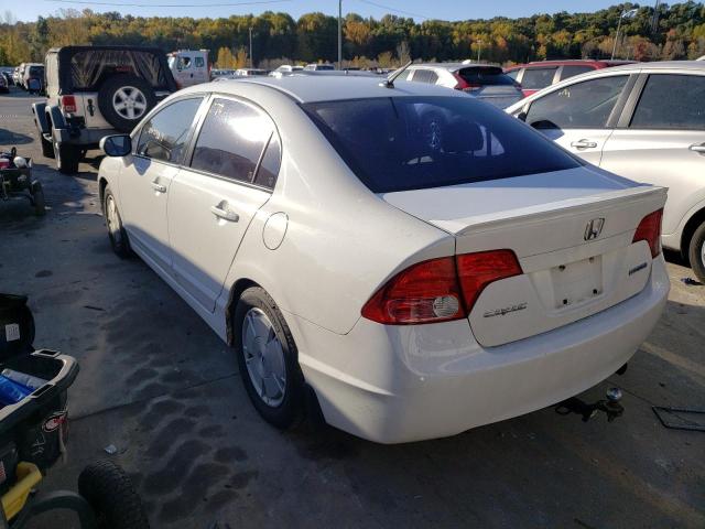 Photo 3 from auction – 2008 HONDA CIVIC with VIN JHMFA362X8S009806
