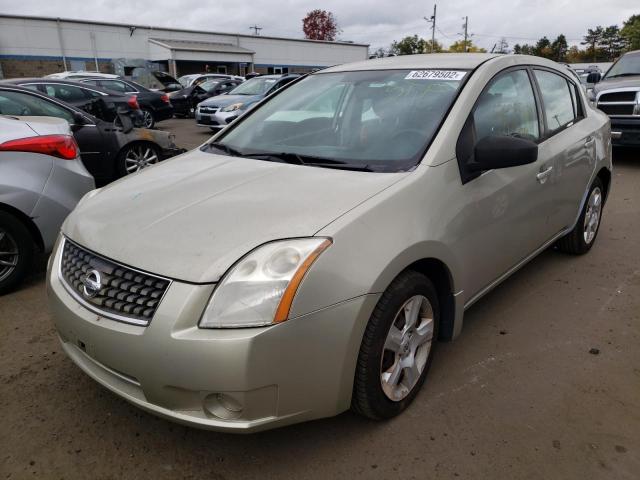 Photo 2 from auction – 2007 NISSAN SENTRA 2.0 with VIN 3N1AB61E57L625697