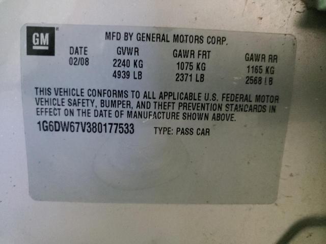 Photo 10 from auction – 2008 CADILLAC STS with VIN 1G6DW67V380177533