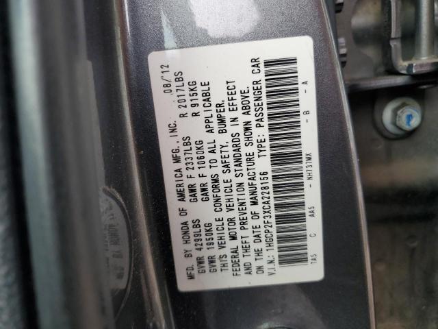 Photo 10 from auction – 2012 HONDA ACCORD LX with VIN 1HGCP2F3XCA228156