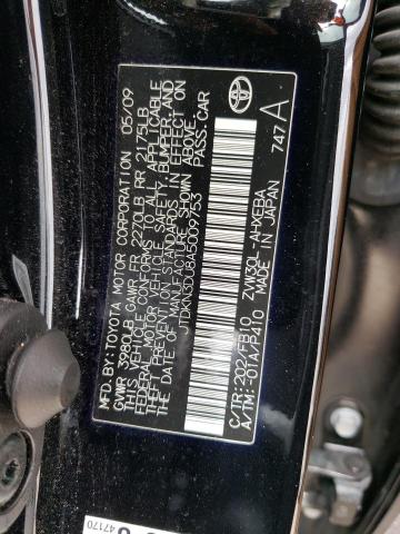 Photo 10 from auction – 2010 TOYOTA PRIUS with VIN JTDKN3DU8A5009753