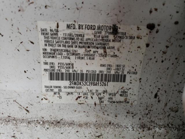Photo 10 from auction – 2009 FORD FLEX SEL with VIN 2FMDK52C39BA15261