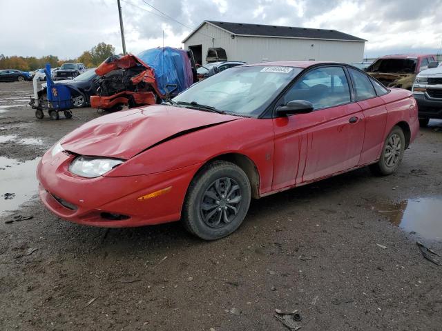 Photo 2 from auction – 2001 SATURN SC1 with VIN 1G8ZN12881Z231866